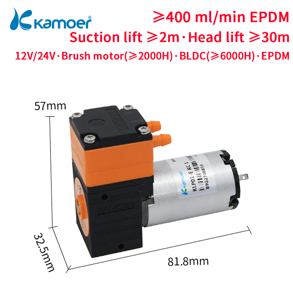 Mini Peristaltic Pump 12V - Kamoer 400ml/min KLP01 Mini High Flow
